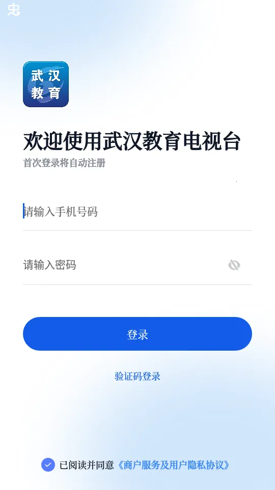 �人��������̨v2.3.5 �ٷ�����