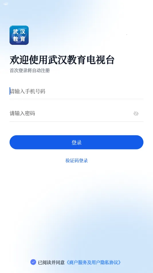 �人��������̨v2.3.5 �ٷ�����