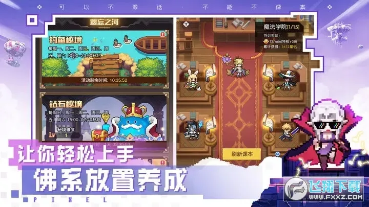 ����2026�ٷ����°汾v8.3.0 �ֻ���