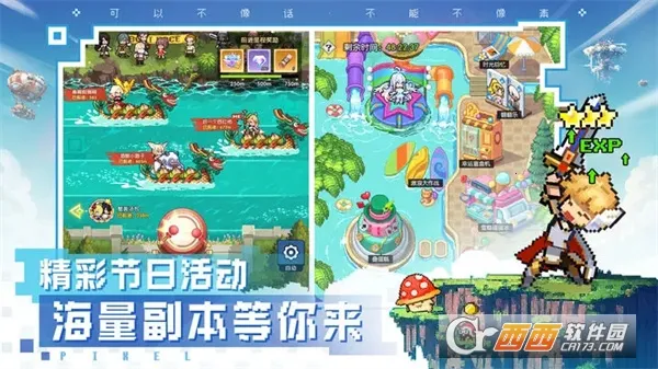 ����2026�ٷ����°汾v8.3.0 �ֻ���