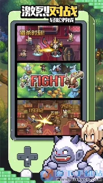 域行2026官方最新版本 域行2026官方最新版本