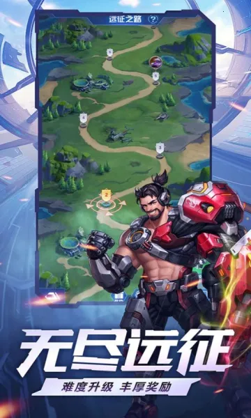 ��ҫս��v1.0.3 �ֻ���