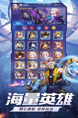 ��ҫս��v1.0.3 �ֻ���