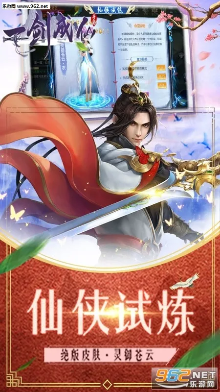 һ������2026�ٷ�����v5.14.0 �ٷ�����