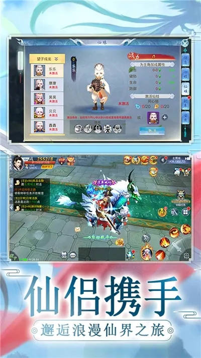 һ������2026�ٷ�����v5.14.0 �ٷ�����