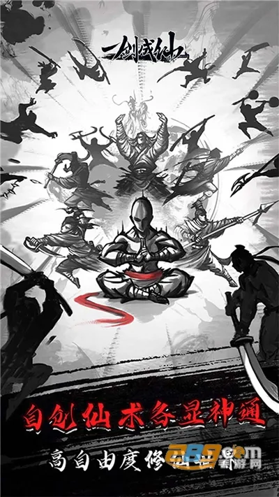 һ������2026�ٷ�����