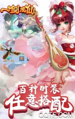 һ������2026�ٷ�����