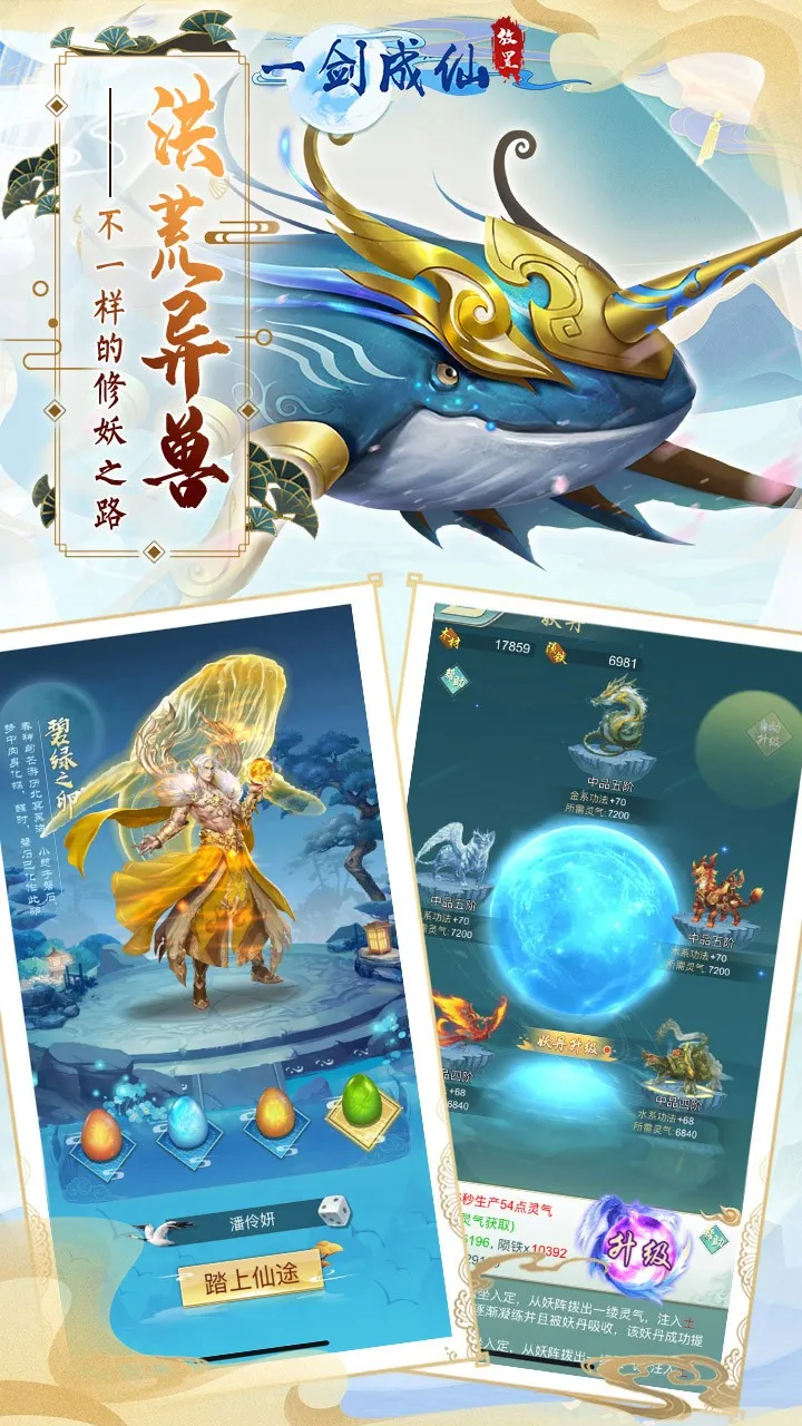 һ������2026�ٷ�����v5.14.0 �ٷ�����