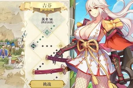 ϣ����˹ս��