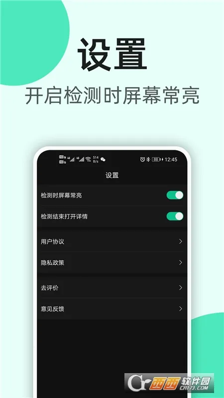 K5�����ֱ���v1.1.1 �ֻ���