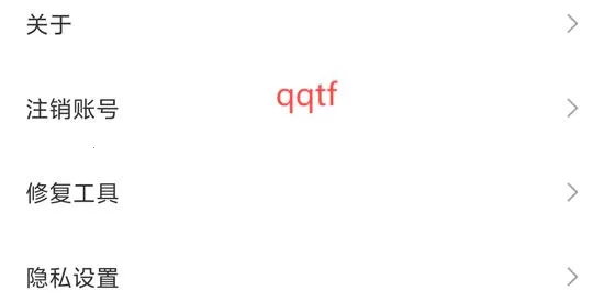 ��̿��չ��������ֻ���