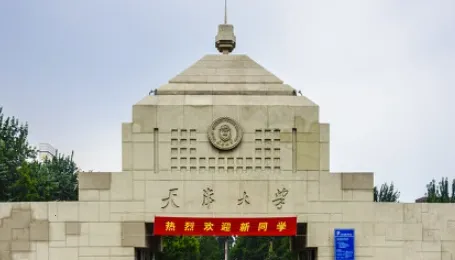 微北洋2026下载安装 微北洋2026下载安装