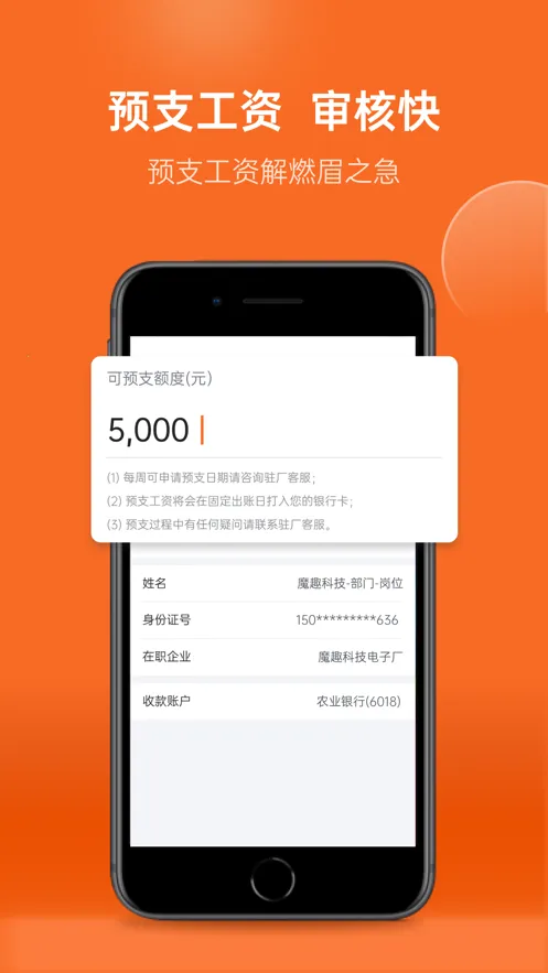 ��������2026���°汾v4.4.0 ��׿��