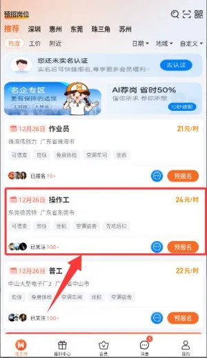 ��������2026���°汾