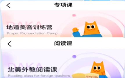 ��Ӣ��2026�ٷ����°汾