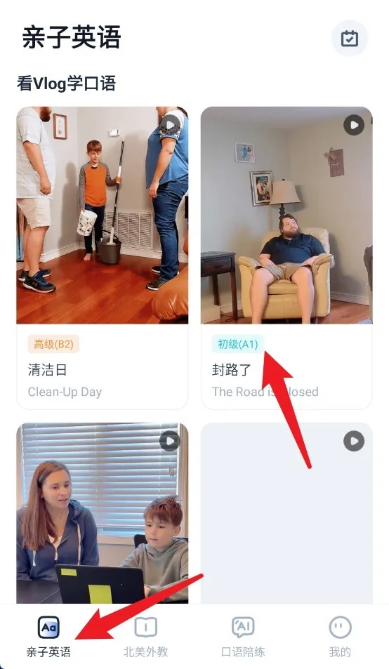 ��Ӣ��2026�ٷ����°汾