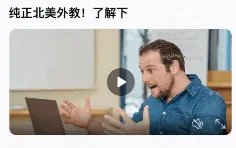 ��Ӣ��2026�ٷ����°汾