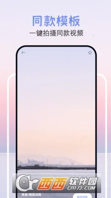 ������Ƶv20.23 �ֻ���