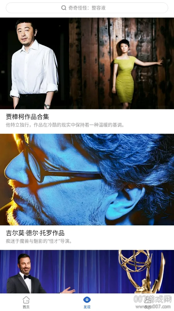 ������Ƶ