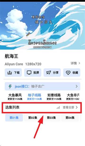 ������Ƶ