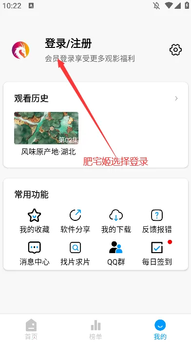 ����Ӱ��v1.0.0 �ֻ���