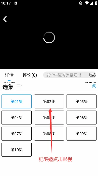 ����Ӱ��v1.0.0 �ֻ���