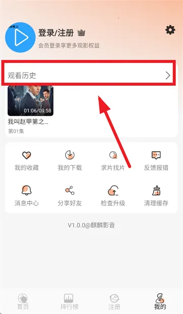 ����Ӱ��