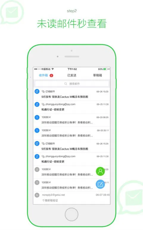 ������v1.0.0 ��׿��