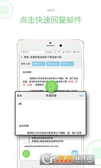 ������v1.0.0 ��׿��