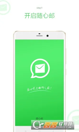 ������v1.0.0 ��׿��