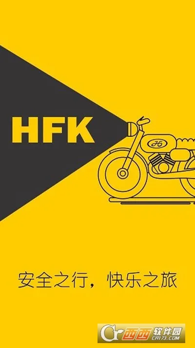 hfk�г���¼��v1.8.9 ��Ѱ�