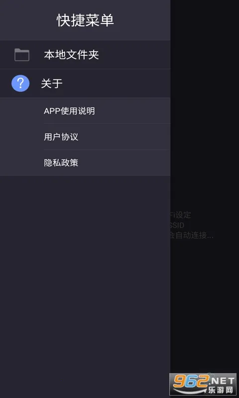 hfk�г���¼��v1.8.9 ��Ѱ�