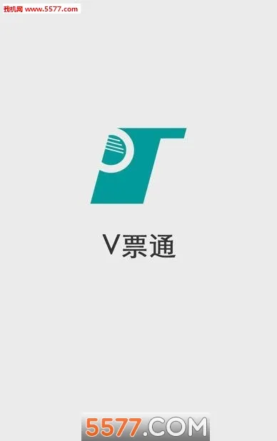 ΢Ʊͨv2.0.0 �ֻ���