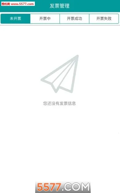 ΢Ʊͨv2.0.0 �ֻ���