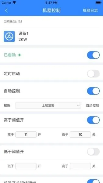 ��������v2.0 �ٷ�����