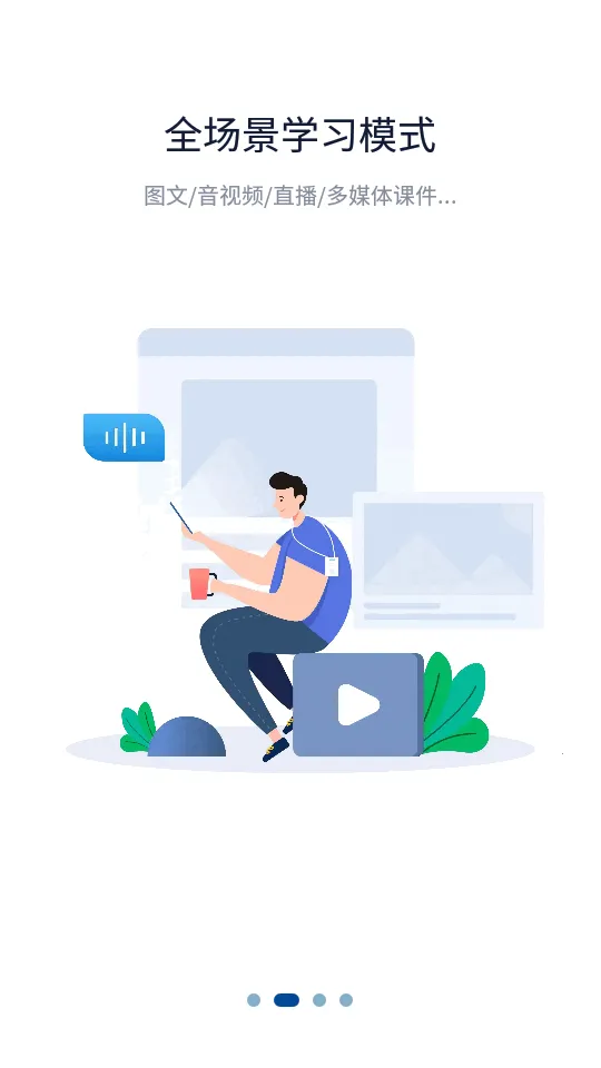 һ�����2026�ٷ�����v2.0.195 �ֻ���