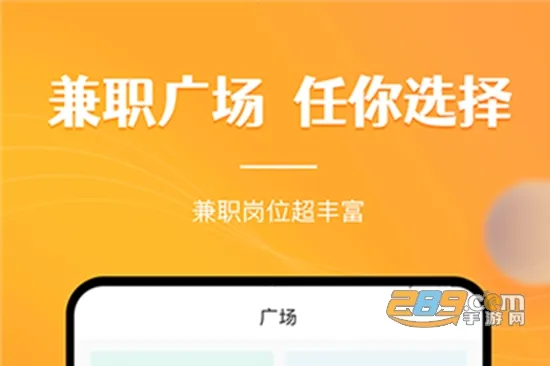 ��ְ�Ϲ�2026�ٷ����°汾