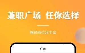 ��ְ�Ϲ�2026�ٷ����°汾