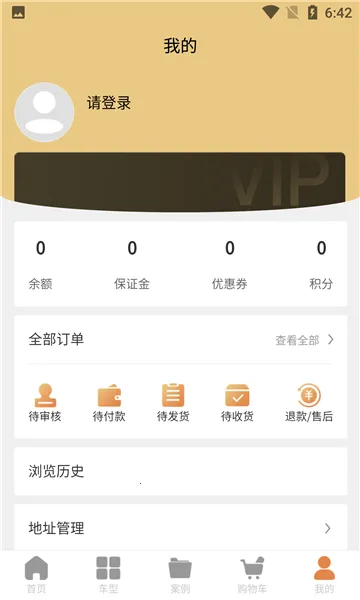 ������v2.0.0 �ֻ���