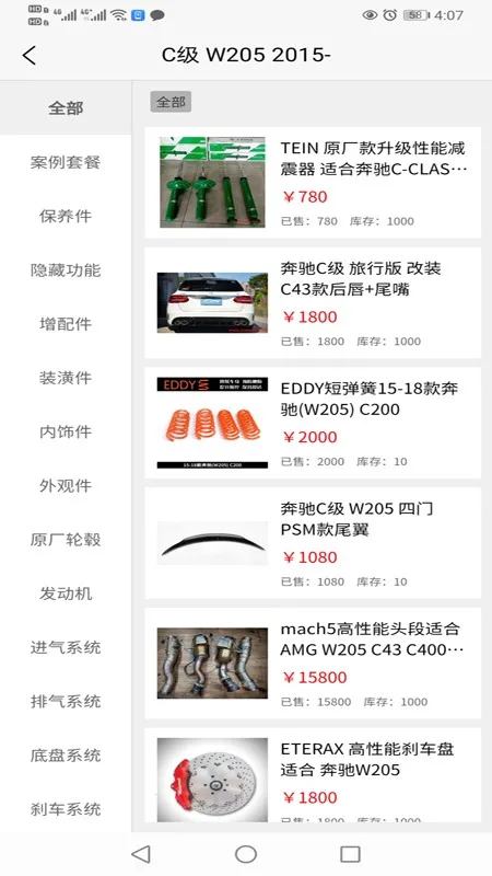 ������v2.0.0 �ֻ���