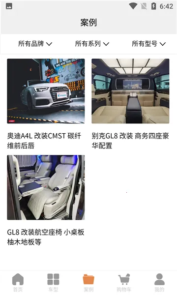 ������v2.0.0 �ֻ���