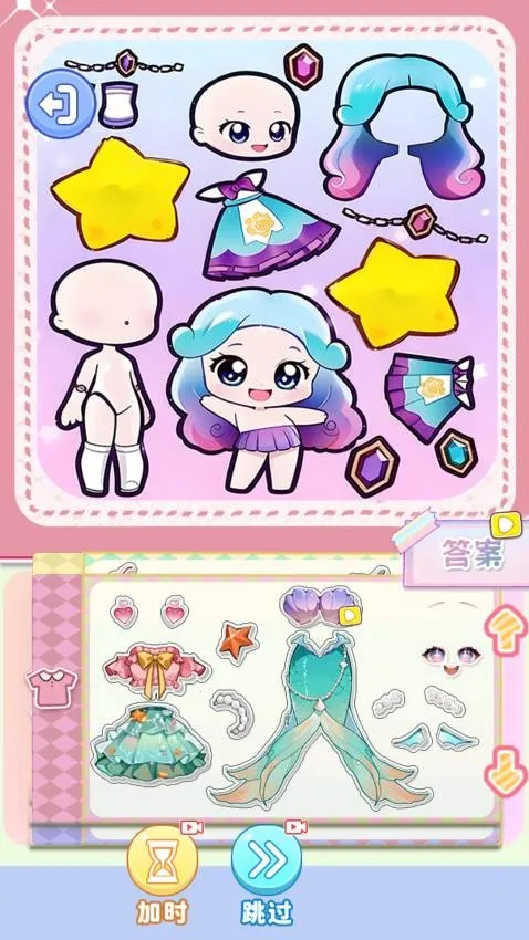 ��ױ����Ư�������ֻ���v1.0 ��׿��