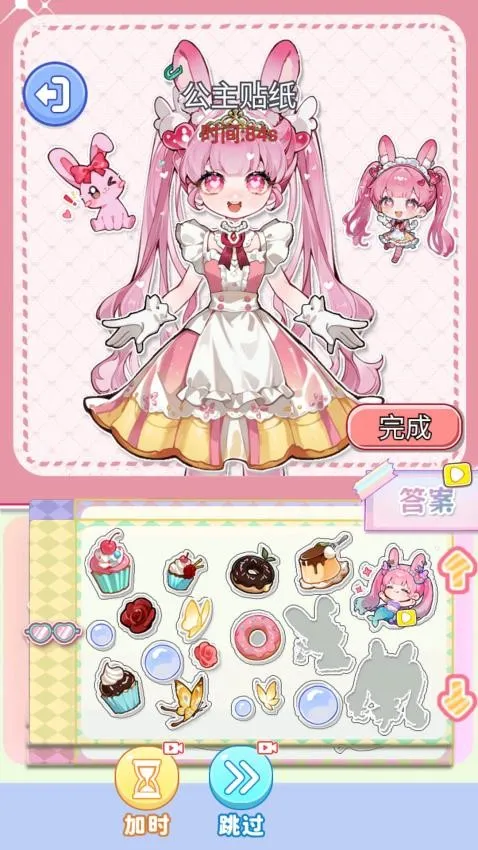 ��ױ����Ư�������ֻ���