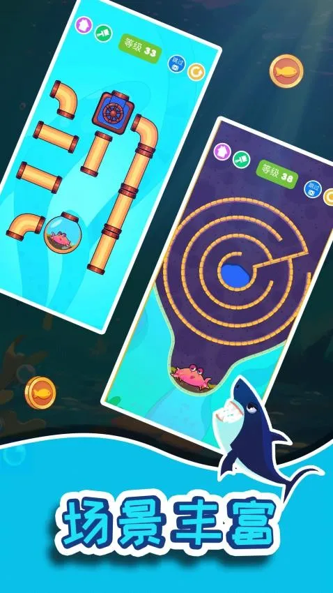 С��������ж�ver0.251114.0 �ٷ�����