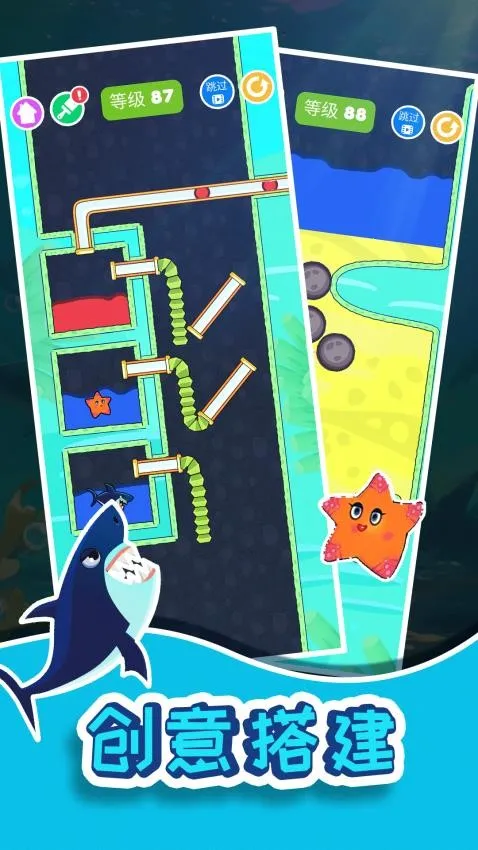 С��������ж�ver0.251114.0 �ٷ�����