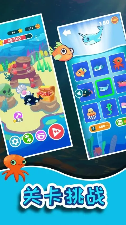 С��������ж�ver0.251114.0 �ٷ�����