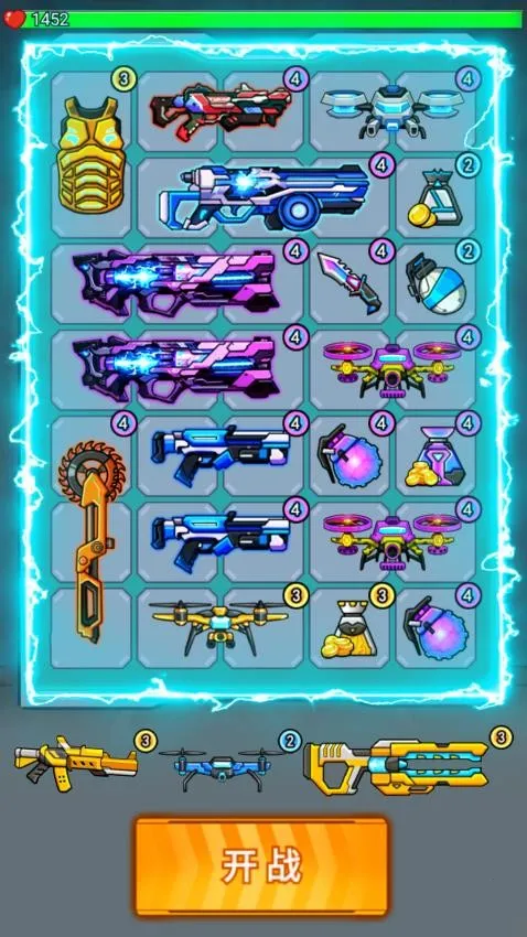 �Խ�ʬ���ڰ�׿���ֻ���v1.0 �ٷ�����