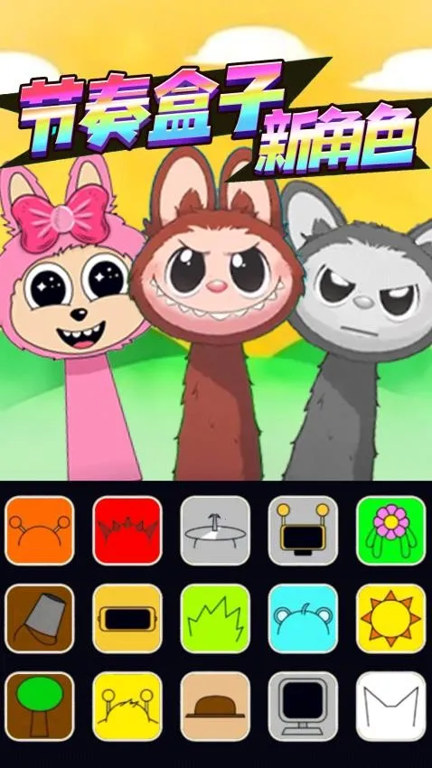 �����ɶԺ���2026���ذ�װv1.1 �ٷ�����