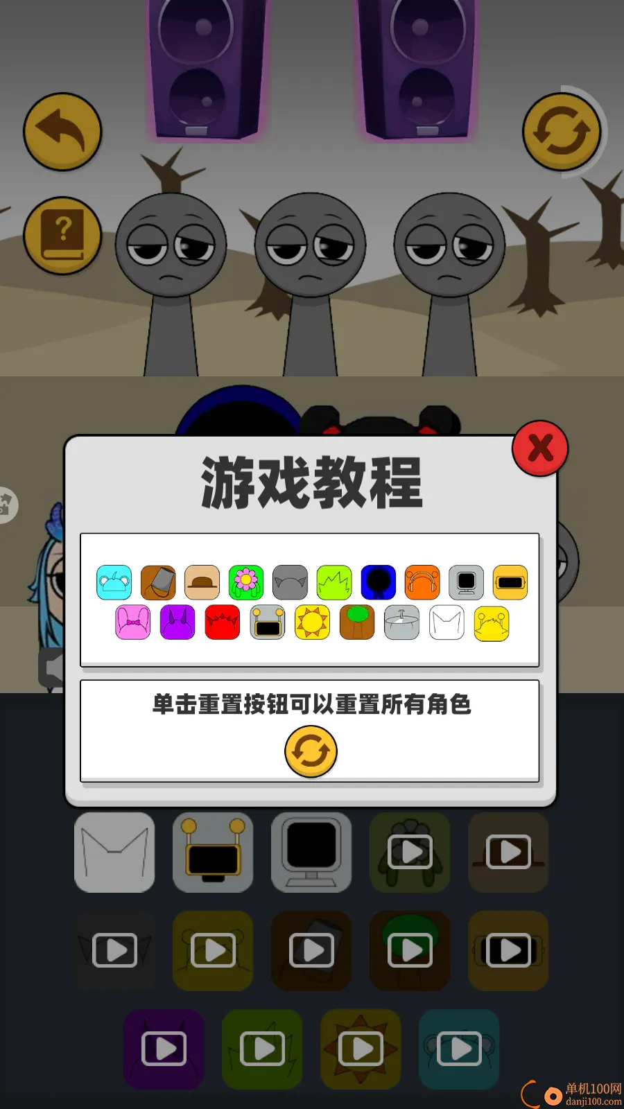 �����ɶԺ�������