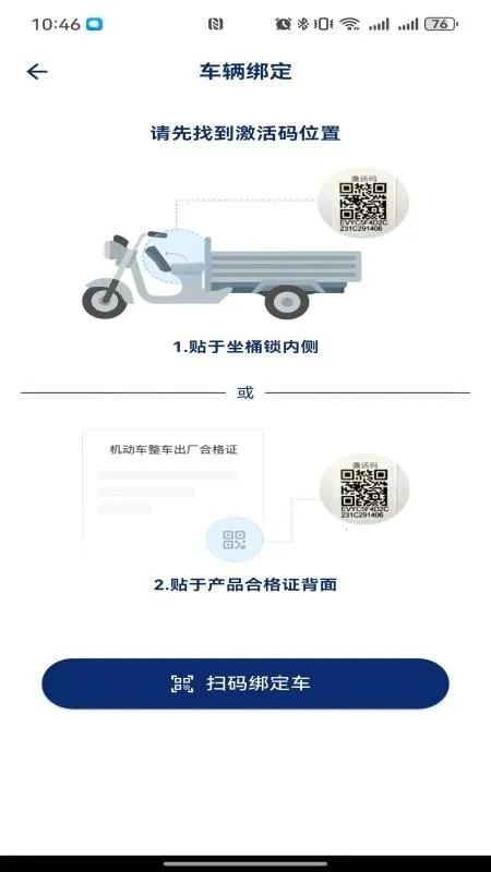 ��������2026���°汾v1.0.0 ��Ѱ�